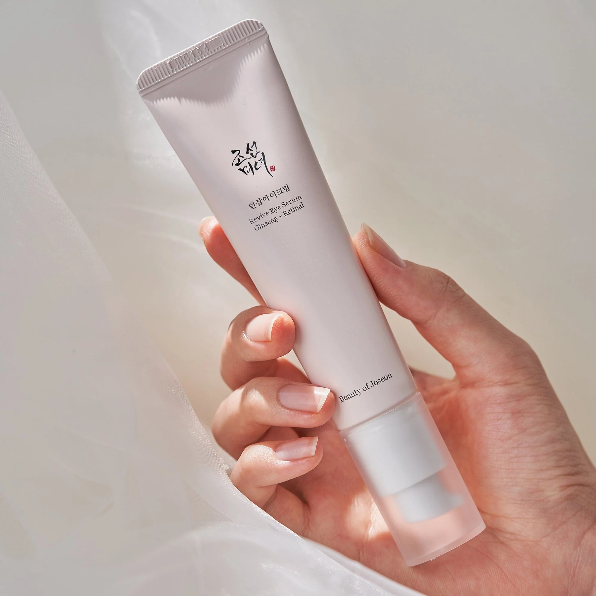 Beauty Of Joseon Revive Eye Serum : Ginseng + Retinal