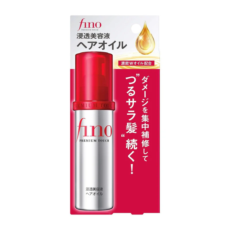 Shiseido Fino Premium Hair Oil70g