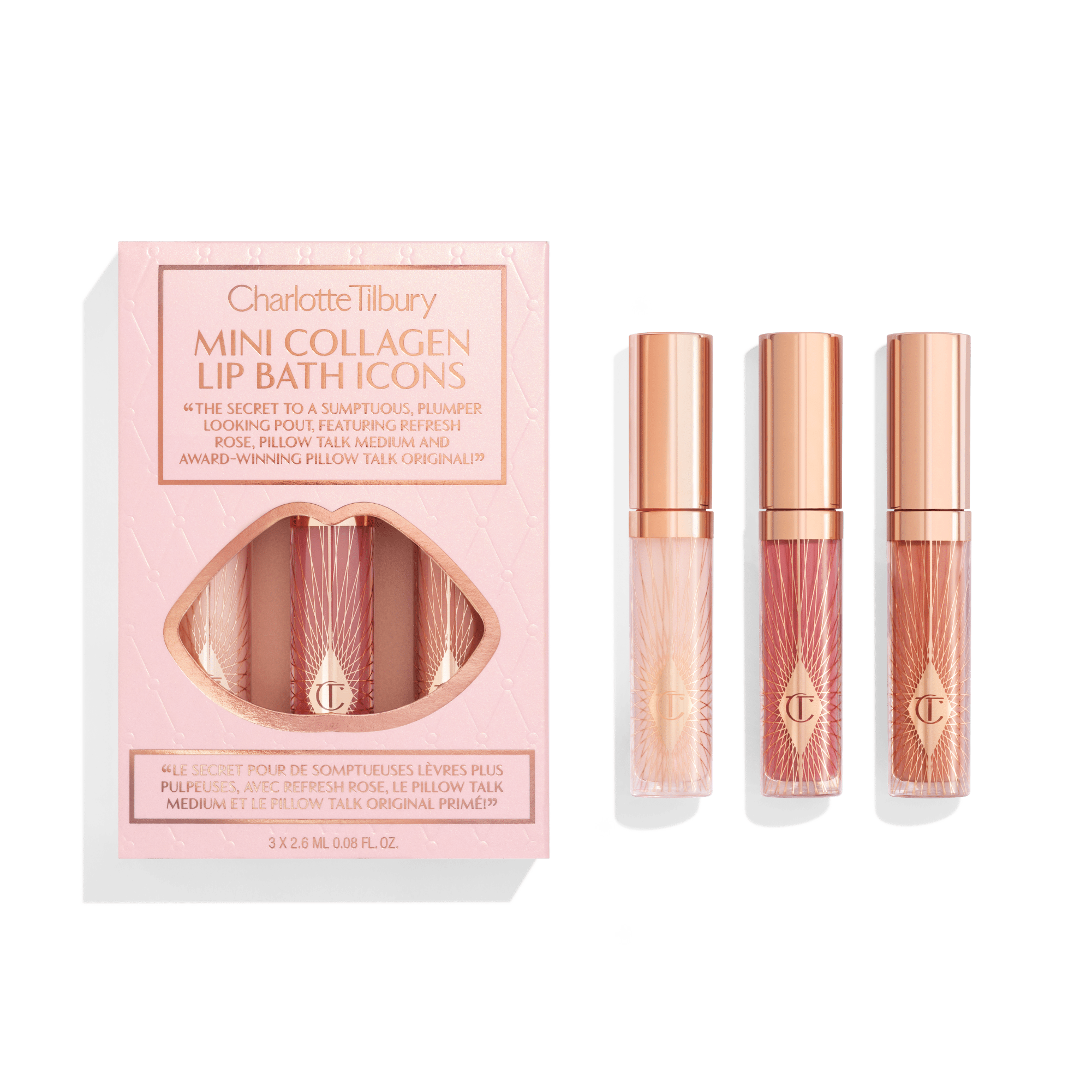 Charlotte Tilbury MINI COLLAGEN LIP BATH ICONS
