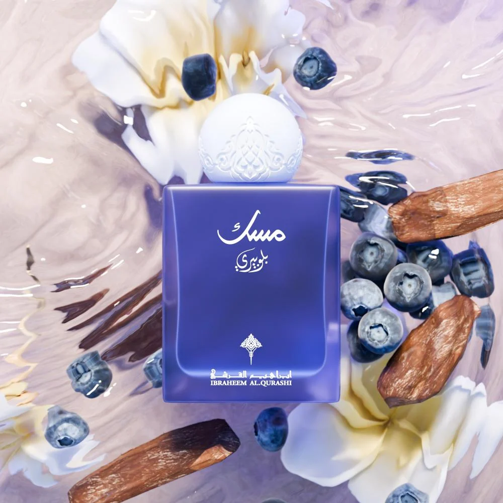 IBRAQ BLUBERRY MUSK