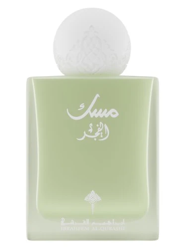 IBRAQ ALFAJR MUSK
