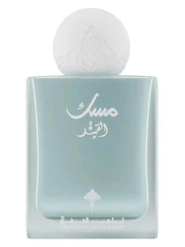 IBRAQ AL QAMAR MUSK