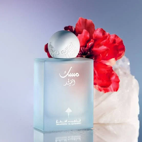 IBRAQ Eid Musk