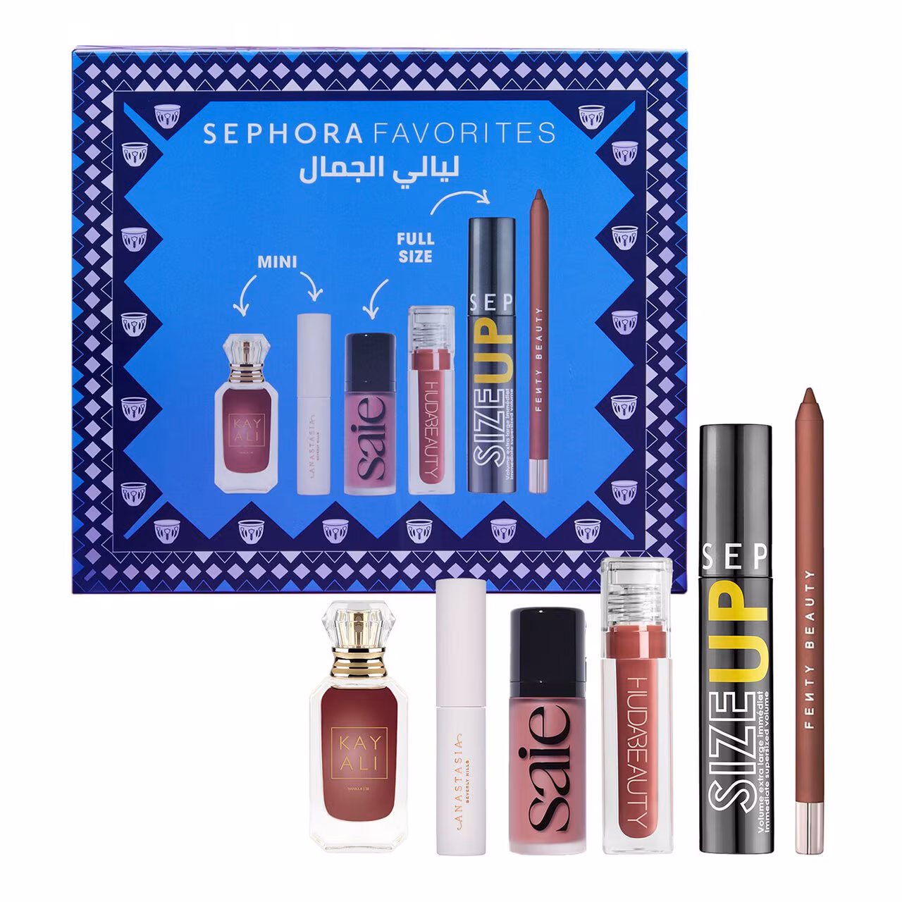 SEPHORA FAVORITES Beauty Nights
